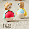 COOKSS嬰兒不倒翁寶寶滑行玩具安撫新生兒早教學(xué)爬行1-3歲抬頭訓練玩具 曬單實(shí)拍圖
