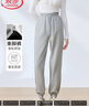 浪莎束腳褲女純棉2025春秋季小個(gè)子女士衛褲高腰寬松哈倫休閑褲子薄款 曬單實(shí)拍圖