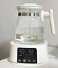 貝因美（Beingmate）恒溫水壺 恒溫壺嬰兒調奶器溫熱暖奶器家用沖奶粉電熱燒水養生壺 曬單實(shí)拍圖