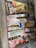 蒙牛隨變新品草莓奶皮子香草櫻花轉牛奶雪糕冰淇淋【共40支】 共40支 曬單實(shí)拍圖