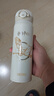 膳魔師保溫杯兒童運動(dòng)出行直飲杯學(xué)生成人水杯哈利波特聯(lián)名水壺500ml白 曬單實(shí)拍圖