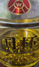 五糧液仙林生態(tài) 國杯金龍 52度500ml*2瓶 禮盒裝 宴請送禮 精選禮盒 曬單實(shí)拍圖