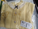 班喜迪女童毛衣春裝2026新款兒童針織開(kāi)衫寶寶春秋季外套小童裝毛線(xiàn)上衣 黃色 100 曬單實(shí)拍圖