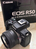 佳能r50 微單相機 入門(mén)級 R50 APS-C畫(huà)幅 旅行家用學(xué)生vlog視頻 4k小巧便攜 數碼照相機 佳能R50+18-45黑色套機 官方標配【咨詢(xún)客服領(lǐng)加購福利】 曬單實(shí)拍圖