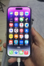 iPhone 14Pro  蘋(píng)果14pro 二手手機 5G手機 國行全網(wǎng)通 二手蘋(píng)果手機 暗夜紫【75%用戶(hù)選擇】 99新 256G【性能/性?xún)r(jià)比推薦】3期免息 五星店鋪+購物無(wú)憂(yōu)+三年質(zhì)保 曬單實(shí)拍圖