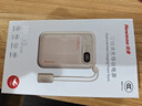 紐曼（Newmine）充電寶【3C認證|可上飛機】20000毫安時(shí)自帶線(xiàn) 22.5W/PD20W快充移動(dòng)電源適用蘋(píng)果17華為小米 米色 曬單實(shí)拍圖