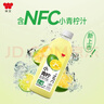 味全【新品上市】 稀釋果汁飲料芭樂(lè )青提紅石榴汁瓶裝含NFC900ml*3 曬單實(shí)拍圖
