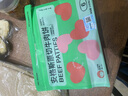 萌小丸澳洲谷飼牛肉餅兒童嬰兒寶寶可食用生鮮輔佐食材240g獨立小包裝 牛肉餅240g（6小包） 曬單實(shí)拍圖