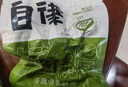 夢(mèng)可極輕食牛腱子肉55g*8 開(kāi)袋即食高蛋白健身低減代餐脂醬牛肉京東物流 曬單實(shí)拍圖