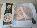 正大食品（CP）雞爪凈重2斤（單個(gè)雞爪約40-50g） 檸檬雞爪生鮮 純原料 曬單實(shí)拍圖