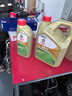 嘉實(shí)多（Castrol）暢行單次大保養卡 5W-40 SQ 5L 機油+機濾+空調濾+空氣濾+工時(shí) 曬單實(shí)拍圖