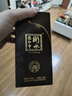衡水老白干67度 高度純糧古法二十 固態(tài)法優(yōu)級白酒 100ML單盒經(jīng)典小瓶高粱酒 67%vol 100mL 1盒 曬單實(shí)拍圖