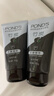 旁氏（POND'S）竹炭控油凈透潔面乳150g 洗面奶男女去角質(zhì)38節禮物 曬單實(shí)拍圖