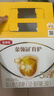 伊利金領(lǐng)冠育護【5倍DHA好腦力】幼兒奶粉3段(1-3歲)1200g*4盒 曬單實(shí)拍圖