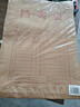 齊心（COMIX）50只裝175gA4豎式牛皮紙檔案袋側寬3cm文件袋/資料袋投標專(zhuān)用標書(shū)合同文件票據袋 辦公文具EA6023 曬單實(shí)拍圖