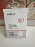 sakose維生素原B5積雪草舒緩面膜25ml*10片曬后修護提亮膚色敏感肌女用 曬單實(shí)拍圖