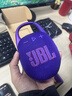 JBL CLIP5 無(wú)線(xiàn)音樂(lè )盒五代 藍牙便攜音箱低音炮 戶(hù)外音箱 迷你音響 露營(yíng)裝備 IP67防 紫色 曬單實(shí)拍圖