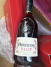 軒尼詩(shī)（Hennessy）VSOP 干邑白蘭地法國進(jìn)口洋酒700ml 煥新上市禮盒 曬單實(shí)拍圖