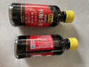 恒順精釀香醋155ml*2瓶 優(yōu)級糯米壇釀純糧食釀造醋便攜小瓶裝 恒順精釀香醋155ml*2瓶裝 曬單實(shí)拍圖