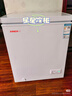 星星（XINGX）300L單溫家用小型冰柜 大容量減霜保鮮凈味節能一級能效冰箱冷藏冷凍兩用冷柜BD/BC-300QJ 曬單實(shí)拍圖