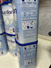 Nutrilon荷蘭牛欄嬰幼兒配方奶粉HMO益生元 諾優(yōu)能原裝進(jìn)口800g 【詢(xún)客服立減75】4段6罐 26年12月-27年5月 曬單實(shí)拍圖