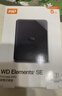 西部數據（WD）移動(dòng)硬盤(pán)5TB USB3.0 SE系列 2.5英寸 機械硬盤(pán) 筆記本電腦外接 外置存儲辦公 大容量家庭存儲 曬單實(shí)拍圖