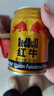 紅牛（RedBull）維生素?；撬犸嬃?250ml*6罐/組 功能飲料 保健食品 曬單實(shí)拍圖