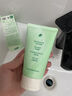 BUV黃子韜小綠泥氨基酸洗面奶男女保濕控油去黑頭收毛孔潔面深層清潔 曬單實(shí)拍圖