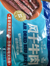科爾沁 手撕風(fēng)干牛肉干 原味618g量販裝 健身代餐高蛋白解饞休閑零食 曬單實(shí)拍圖