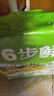 金龍魚(yú)鮮米五常大米 五常稻花香大米 東北大米 稻谷鮮生6步鮮10斤 曬單實(shí)拍圖