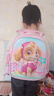 汪汪隊立大功（PAW PATROL）幼兒園書(shū)包 3-6歲兒童輕便透氣大容量胸扣雙肩包 女款 曬單實(shí)拍圖