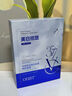 OHBT377美白面膜10片補水保濕淡斑男女士抗皺緊致抗衰老去黃提亮膚色 曬單實(shí)拍圖