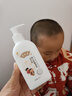 余仁生兒童身體乳嬰兒舒緩保濕潤膚乳滋潤全身寶寶面霜秋冬 余仁生嬰兒舒緩保濕活力乳200ml 曬單實(shí)拍圖