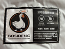 波司登（BOSIDENG）鵝絨羽絨服女士春秋季輕薄連帽寬松短款內膽百搭保暖外套 【店長(cháng)推薦】700+蓬鵝絨-巖石灰-格雷系【卡碼拍大】 2XL 180/100A 體重約160-170斤 曬單實(shí)拍圖