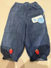 幼歌（YOUGE）嬰幼兒秋季新款活潑草莓柔軟燈籠褲輕盈透氣寬松牛仔褲 牛仔藍（66-90兩用襠） 110 cm 曬單實(shí)拍圖