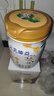 完達山元乳臻益嬰兒配方奶粉1段818g(0-6個(gè)月)水解乳清蛋白乳脂肪球膜 曬單實(shí)拍圖