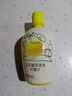樂(lè )芙娜 黃檸檬汁200mL 去腥烘焙蛋糕奶茶烘焙原料 曬單實(shí)拍圖