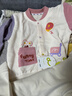 嘟嘟家兒童外套時(shí)髦春裝男童棒球服卡通上衣女童衣服洋氣春季寶寶童裝潮 粉色 110 曬單實(shí)拍圖