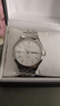 天王（TIAN WANG）手表男 生日禮物鋼帶石英真鉆男表白色GS3611S.DD.S.W 曬單實(shí)拍圖
