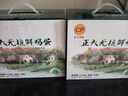 CP正大 無(wú)抗鮮雞蛋40枚 4.48斤  優(yōu)質(zhì)蛋白 無(wú)抗生素 禮盒裝 曬單實(shí)拍圖