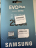 三星（SAMSUNG）256GB TF(MicroSD)存儲卡 EVO白卡 U3A2V30 手機平板游戲機內存卡 支持4K視頻 讀160MB/s寫(xiě)120MB/s 曬單實(shí)拍圖
