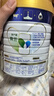 美素佳兒（Friso）皇家較大嬰兒配方奶粉 2段（6-12個(gè)月）800克 乳鐵蛋白 新國標 曬單實(shí)拍圖