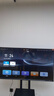 TCL55英寸會(huì )議電視平板一體機無(wú)線(xiàn)投屏4K超清移動(dòng)超薄會(huì )議室顯示屏辦公家用培訓商用電視機教學(xué)屏N55A 曬單實(shí)拍圖