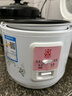 三角牌電飯鍋家用老式西施煲多功能防溢不粘膽小型2一3人迷你 西施煲 3L 曬單實(shí)拍圖