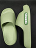 利達妮（TZLDN）踩屎感拖鞋女士2026新款夏季外穿防滑防臭室內居家用厚底涼拖鞋男 綠色 38-39 【適合37-38】 曬單實(shí)拍圖