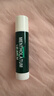 曼秀雷敦防曬SPF15修護潤唇膏 保濕滋潤防干裂去死皮薄荷味3.5g*2支禮物 曬單實(shí)拍圖