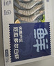 鮮京采 鮮凍大號黑虎蝦 去冰凈重2斤 31-40只/盒 斑節對蝦 曬單實(shí)拍圖
