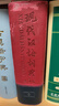 【全球首發(fā)】現代漢語(yǔ)詞典第7版倒序本2026年新版贈萬(wàn)有語(yǔ)文APP漢語(yǔ)資源2年使用權 商務(wù)印書(shū)館最新版中小學(xué)生語(yǔ)文常備工具書(shū) 可搭購教材教輔現漢7古漢語(yǔ)常用字字典詞典作文書(shū)寫(xiě)成語(yǔ)古代漢語(yǔ)詞典 曬單實(shí)拍圖