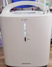 魚(yú)躍（Yuwell）制氧機醫用吸氧機家用老人醫用級氧氣機5L升大流量9F-5BW 曬單實(shí)拍圖
