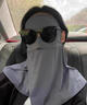 偶森防曬面罩男夏季防紫外線(xiàn)騎行戶(hù)外徒步防風(fēng)防塵遮陽(yáng)冰絲全臉罩口罩 曬單實(shí)拍圖